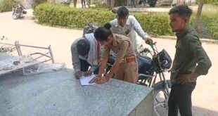 कासगंज-: कासगंज में 08 वर्षीय मासूम बच्ची की इलाज के दौरान हुई मौत, बच्ची के पिता ने डॉक्टर पर लगाया इलाज में लापरवाही बरतने का आरोप।