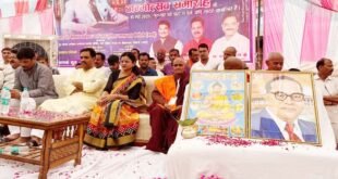 बदायूं-: डा0 भीमराव अम्बेडकर के बताये मूल्यों एवं सिद्धान्तों का करें अनुसरण।