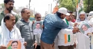 चन्दौली-: प्रदेश कांग्रेस कमेटी के अध्यक्ष अजय राय के निर्देश पर प्रदेशव्यापी कार्यक्रम के तहत मध्य प्रदेश सरकार के मंत्री विजय शाह द्वारा देश की बहादुर बेटी कर्नल सोफिया कुरैशी के खिलाफ अपमानजनक बयान देने के खिलाफ कांग्रेसजनों ने भारी विरोध प्रदर्शन किया।
