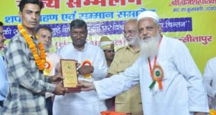 लखीमपुर खीरी-: बिसवां में शपथ ग्रहण व सम्मान समारोह में लखीमपुर के पत्रकार सम्मानित।