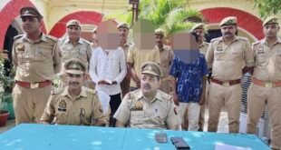 लखीमपुर खीरी-: युवक की गोली मारकर हत्या करने वाले 3 अरेस्टः प्रेम विवाह से जुड़ा हत्याकांड सुलझा।