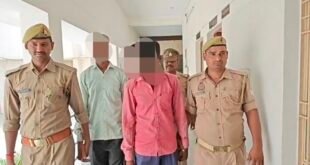 कासगंज-: पुलिस को मिली बड़ी सफलता, पुलिस ने युवक की हत्या का किया सनसनी खेज खुलासा, पुलिस ने पिता पुत्र और उसके साथी सहित 03 आरोपियों को किया गिरफ्तार।