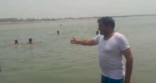 बदायूं/उझानी-: उझानी कोतवाली क्षेत्र के भागीरथी घाट कछला पर राजस्थान से अस्थियां विसर्जित करने आए पांच श्रद्धालु गंगा में डूबे, घाट पर मौजूद गोताखोरों ने डूब रहे तीन श्रद्धालुओं को सकुशल बचा लिया दो श्रद्धालू लापता।