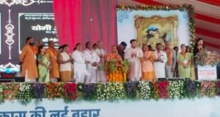 कासगंज-: कासगंज पहुंचे मुख्यमंत्री योगी आदित्यनाथ, पुलिस लाइन का किया उदघाटन।