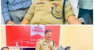 शाहजहांपुर-: एसपी राजेश द्विवेदी ने विश्व रक्तदान के अवसर पर किया रक्तदान।