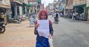 कासगंज-: इंदौर की सोनम के बाद अब चर्चाओं में कासगंज की सोनम, कासगंज की सोनम से सास ने बताया अपनी जान का खतरा