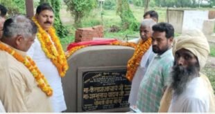 चन्दौली-: चकिया के चितौड़ी गांव में कराए गए कई विकास कार्य, विधायक व ब्लॉक प्रमुख ने किया लोकार्पण।