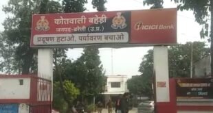 बरेली/बहेड़ी-: प्रेम विवाह से नाखुश ससुरालियों ने की दहेज की मांग, गर्भवती होने पर कराया गर्भपात।