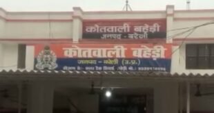 बरेली/बहेड़ी-: बहेड़ी में दरोगा पर पिटाई का आरोप, एसएसपी से की शिकायत।