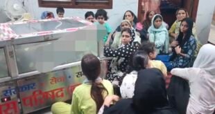 कासगंज-: विद्यालय में प्रेयर कर रही छात्रा को आया साइलेंट अटैक, छात्रा अफीफा की मौत से परिजनों का रो रोकर हुआ बुरा हाल,