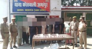 कासगंज-: पुलिस ने पशु काटने वाले 15 आरोपियों को किया गिरफ्तार।
