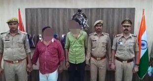 कासगंज-: दबंगों द्वारा व्यक्ति का रास्ते से अपहरण के बाद बंधक बनाकर मारपीट के मामले में बड़ी कार्यवाही, पुलिस ने दो दबंग आरोपियों को किया गिरफ्तार।