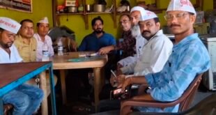 पुरानी पेंशन बहाली की मांग को लेकर अटेवा की 1 अगस्त को जनपद स्तरीय मोटरसाइकिल रैली, उतरौला में हुई रणनीतिक बैठक