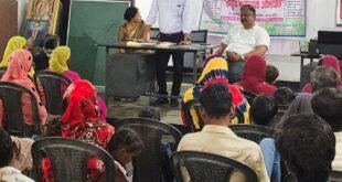राष्ट्रीय मध्यस्थता अभियान के तहत निगोही में विधिक सेवा शिविर आयोजित।