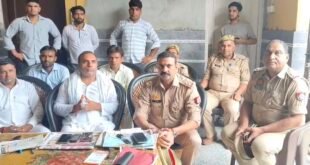 अमरोहा-: रेल रोको आंदोलन से पहले ही भारी पुलिस बल ने कांग्रेसियों को किया घर पर नजरबंद! रेल रोको आंदोलन से पहले बड़ी कार्यवाही।