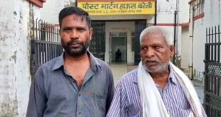 बरेली-: पति से अनबन के बाद प्रेमी के साथ रह रही महिला की गला दबाकर हत्या, आरोपी फरार।