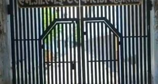 बरेली-: बरेली के एक इंटर कॉलेज में अध्यापक ने की विवादित बयानबाजी।