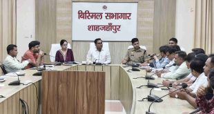 उद्यमियों से वसूली और ब्लैकमेलिंग पर सख्ती, दोषियों को भेजा जाएगा जेल: डीएम।