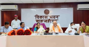 शाहजहाँपुर: नगर निगम सदन की बैठक में विकास कार्यों को मिली गति, संपत्तिकर पर छूट की अवधि बढ़ी।