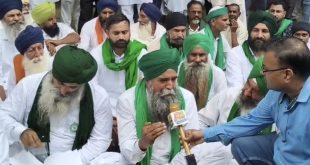 लखीमपुर खीरी: खाद की कालाबाजारी और जंगली जानवरों के आतंक से परेशान भाकियू ने डीएम को सौंपा पांच सूत्रीय ज्ञापन, आंदोलन की चेतावनी।