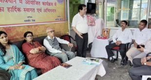 बदायूं: IIPA शाखा बदायूं की बैठक में पूर्व कोषाध्यक्ष वेद प्रकाश गुप्ता को दी गई श्रद्धांजलि, रिक्त पद पर हुई चर्चा।
