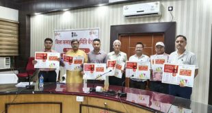 बदायूं: विकास भवन सभागार में आयोजित हुई ‘मेरा युवा भारत’ जिला सलाहकार समिति की बैठक, युवाओं के पंजीकरण पर विशेष जोर।