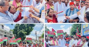 शाहजहांपुर में सपा का जोरदार प्रदर्शन: जौहर यूनिवर्सिटी के ध्वस्तीकरण आदेश और छात्रों पर लाठीचार्ज के खिलाफ राष्ट्रपति को भेजा ज्ञापन।