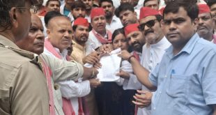 बिसौली में सपाइयों का फूटा गुस्सा: पेपर लीक और अखिलेश यादव की गिरफ्तारी के विरोध में प्रदर्शन, राष्ट्रपति को सौंपा ज्ञापन।
