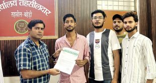 बहेड़ी: निजी स्कूलों की शिक्षण व्यवस्था पर उठे बड़े सवाल, अयोग्य शिक्षकों की नियुक्ति की जांच की मांग को लेकर सौंपा ज्ञापन।
