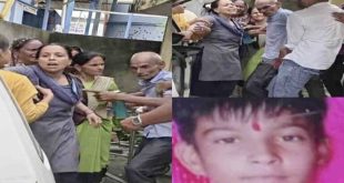 शाहजहांपुर: स्कूल के बाहर तेज रफ्तार पिकअप की चपेट में आया नौवीं का छात्र, दर्दनाक हादसे में मौत से परिवार में कोहराम।