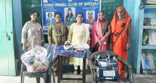 बिसौली: इनरव्हील क्लब ने आंगनबाड़ी केंद्र पैगा भीकमपुर में बच्चों को बांटी स्टेशनरी व फल, भेंट किए सीलिंग फैन।