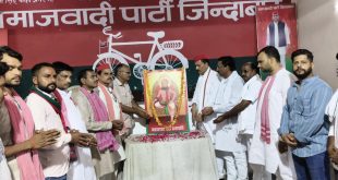 शाहजहांपुर: सपा जिला कार्यालय में मनाई गई महाराजा दक्ष प्रजापति की जयंती, वक्ताओं ने उनके आदर्शों पर चलने का किया आह्वान