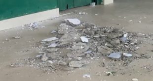 सोरों के प्राथमिक विद्यालय में जर्जर प्लास्टर गिरने से पांच मासूम छात्र घायल, एक हायर सेंटर रेफर।