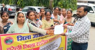 बरेली: ₹2,000 मानदेय में गुजारा होना नामुमकिन, समूह सखियों ने डीएम को ज्ञापन सौंपकर की मानदेय बढ़ाने की मांग।