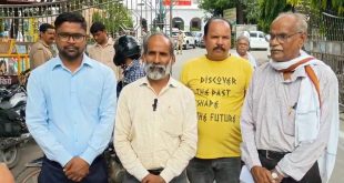 बरेली कॉलेज के अस्थाई कर्मचारियों का अल्टीमेटम, मांगें नहीं मानीं तो 14 अगस्त से भूख हड़ताल।