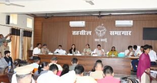 बदायूं: संपूर्ण समाधान दिवस: सदर तहसील में डीएम-एसपी ने सुनीं समस्याएं, 41 में से 5 शिकायतों का मौके पर निस्तारण।