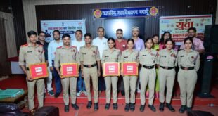जिला स्तरीय ‘नशा मुक्त युवा–विकसित भारत’ प्रतियोगिताओं का हुआ आयोजन, 27 अगस्त को युवा करेंगे प्रधानमंत्री से वर्चुअल संवाद।