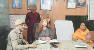 कासगंज: परिवार परामर्श केंद्र कासगंज की पहल: काउंसलिंग से टूटने की कगार पर पहुंचे दो परिवार फिर हुए एक।