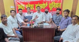 बरेली: अवैध वसूली के विरोध में ट्रांसपोर्ट यूनियन की बैठक, खनन अधिकारियों पर लगाए गंभीर आरोप।