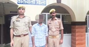 बरेली: शादी का वादा कर संबंध बनाने का आरोप, दुष्कर्म का आरोपी गिरफ्तार।