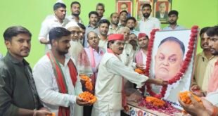 बिसौली: सतीश प्रेमी के कैंप कार्यालय पर मनाई गई ‘छोटे लोहिया’ जनेश्वर मिश्र की जयंती, वक्ताओं ने उनके संघर्षों को किया याद।