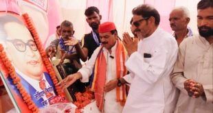 बिसौली: विधानसभा क्षेत्र के गांव खेड़ा दास में हुआ पीडीए जन संवाद एवं संविधान बचाओ संकल्प सम्मेलन।
