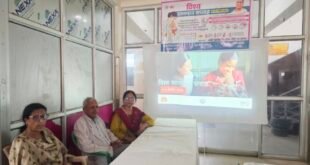बदायूं: राजकीय मेडिकल कॉलेज में विश्व स्तनपान सप्ताह पर आयोजित हुई पोस्टर प्रतियोगिता, छात्रों ने दिए जागरूकता के संदेश।