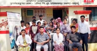 बिल्सी: गांव ओया का आयुष्मान आरोग्य मंदिर एनक्यूएएस के तहत हुआ प्रमाणित, स्वास्थ्य विभाग में दौड़ी खुशी की लहर।