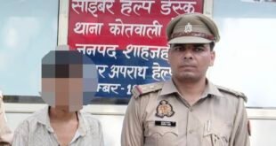 शाहजहांपुर: दो वर्षीय कार्तिक की मौत के मामले में आरोपी मिथुन गिरफ्तार।