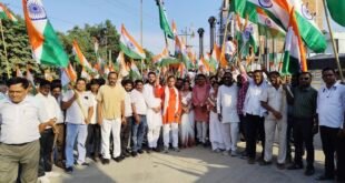 बिसौली: हर घर तिरंगा अभियान के तहत निकाली गई भव्य तिरंगा यात्रा, गूंजे ‘वंदे मातरम’ के नारे।