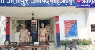 शाहजहांपुर: 500 ग्राम अवैध अफीम के साथ तस्कर गिरफ्तार, ट्रक चालकों को महंगे दामों पर बेचने का खुलासा।