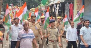 गंजडुंडवारा में गूंजे देशभक्ति के नारे, ‘हर घर तिरंगा’ अभियान के तहत निकली भव्य यात्रा।