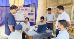बिसौली के विद्युत उपकेंद्र पर लगा मेगा कैंप, मौके पर ही हुआ समस्याओं का समाधान।
