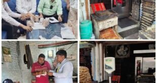 शाहजहांपुर में खाद्य विभाग का छापा: दूध, मिठाई और बेकरी उत्पादों के लिए नमूने।